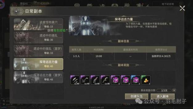 奇迹sf私发网_众神奇迹sf_奇迹sf