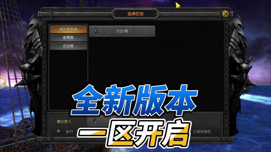 mu奇迹sf最新发布网_奇迹私服网_奇迹sf最新发布网