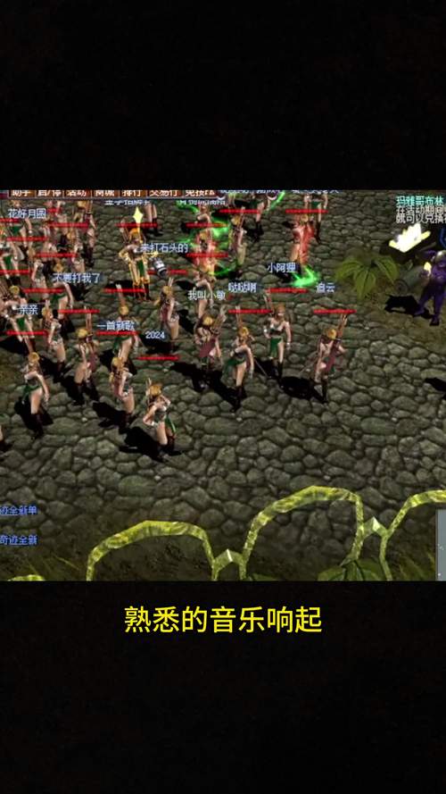奇迹私服网_奇迹sf最新发布网_mu奇迹sf最新发布网