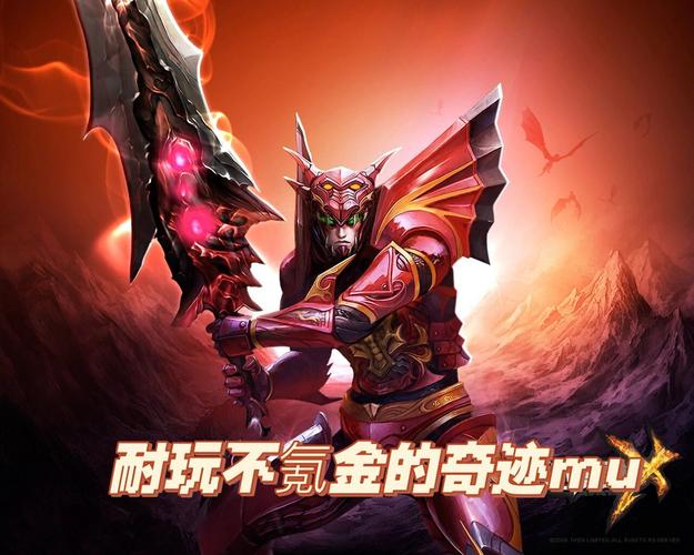 奇迹发布网排行_36奇迹发布网_奇迹sf发布网