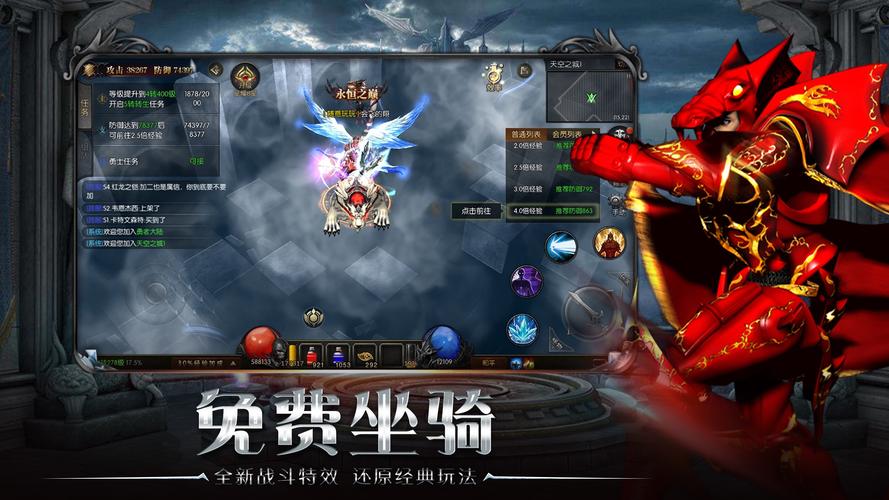 奇迹发布网新开服_奇迹sf发布网_奇迹发布网主页