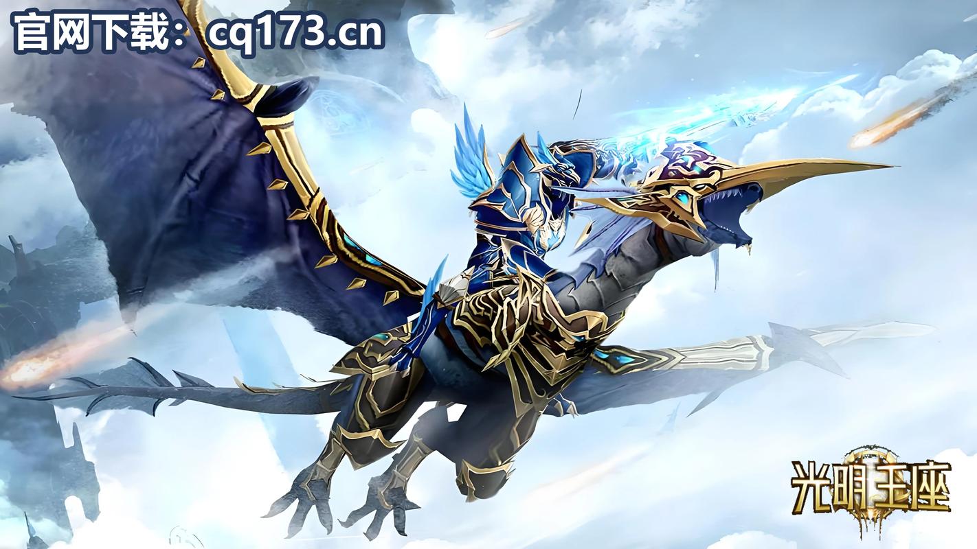 奇迹sf发布网手机版_奇迹sf发布网新开服_最新奇迹sf网