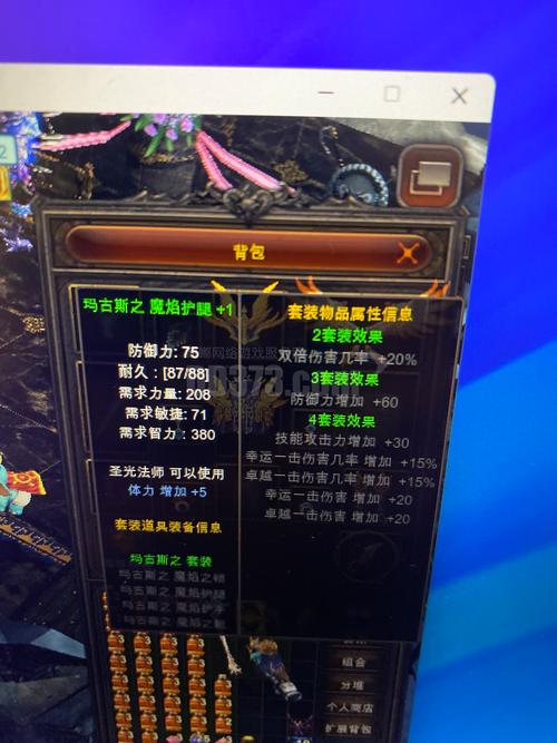 奇迹sf_众神奇迹sf_奇迹sf法师加点比例