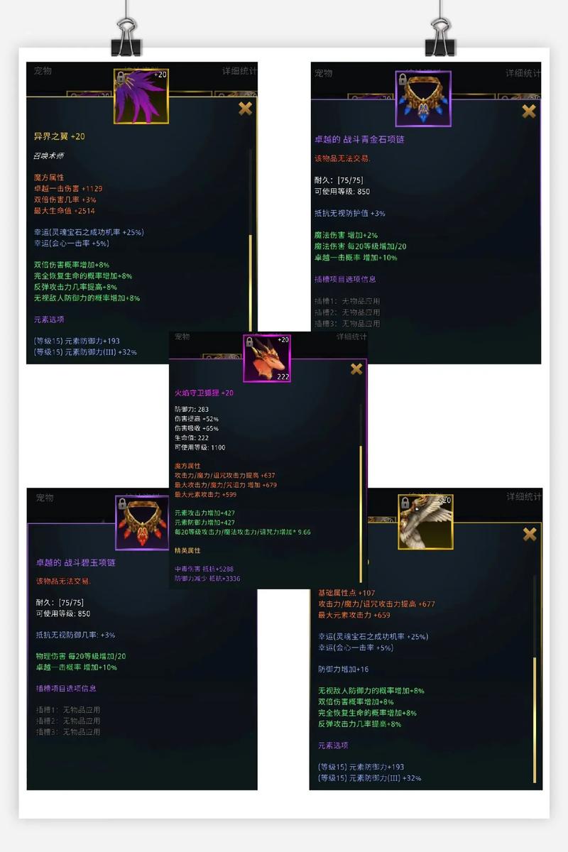 奇迹私服_木瓜奇迹mu手游官网_mu奇迹sf发布网大全