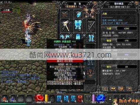 最新奇迹sf网_奇迹sf发布网手机版_奇迹sf发布网新开服