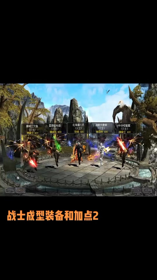 奇迹sf_奇迹sf手游_奇迹sf架设一条龙