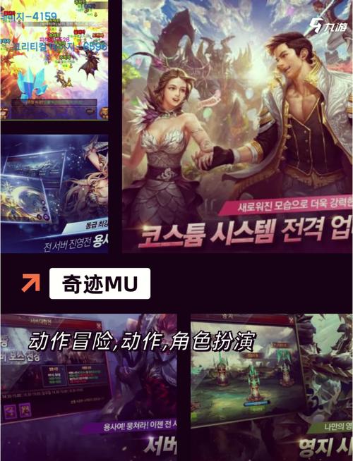 最新奇迹sf网_奇迹sf发布网网址2021_最新奇迹sf网站