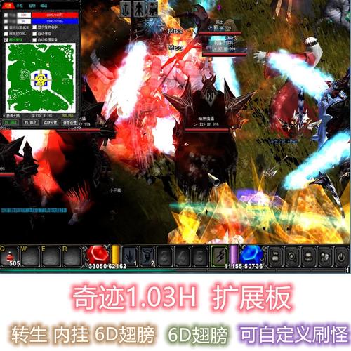 最新奇迹sf网站_奇迹sf发布网网址2021_最新奇迹sf网