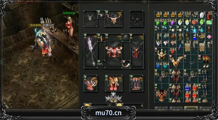 奇迹私服网_mu奇迹sf最新发布网_奇迹私发网开服表