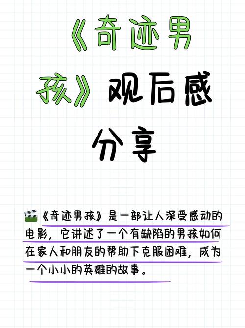 奇迹sf_全民奇迹sf_奇迹sf手游