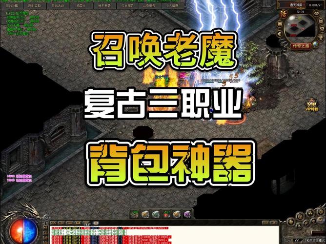 奇迹sf最新发布网_全民奇迹sf_奇迹sf